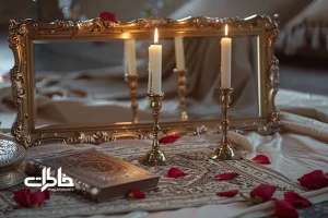 تصویر سفره عقد ایرانی با آینه و شمعدان عروس، نماد نور در ازدواج و بازتاب شمع‌ها با چیدمان کلاسیک-مدرن