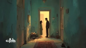 دمِ درِ آپارتمان با نور گرم، قالیچه باریک، سینی چای و گفت‌وگوی کوتاه دو همسایه؛ فضایی برای آشتی‌کنان و ساختن خاطرات صمیمی