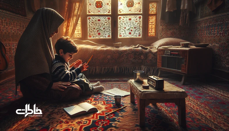 کودک ایرانی در فضایی نوستالژیک روی قالی ایرانی با مادر شعرهای کودکانه میخواند؛ نماد امنیت عاطفی، لالایی و خاطرات مدرسه و بازی.
