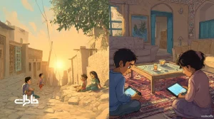 تعطیلی مدارس در عصر دیجیتال؛ پیوند خاطرات کوچه‌های خاکی با بازی‌های آنلاین در خانه‌های ایرانی.مجله خاطرات