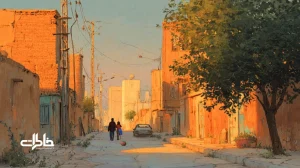 تقابل کوچهٔ خاکی و خیابان ۶ بانده در شهر ایرانی با نور عصرگاهی، توپ پلاستیکی کودکان و ترافیک؛ تصویری از دگرگونی فضا و حافظهٔ شهری