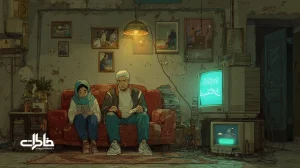 نوستالژی دههٔ ۸۰ ایران؛ اتاق نشیمن با کامپیوتر CRT و مودم دیال‌آپ، موبایل‌های ابتدایی با بلوتوث روشن و اشاره به کافی‌نت؛ روایت دیجیتالی شدن خاطرات.