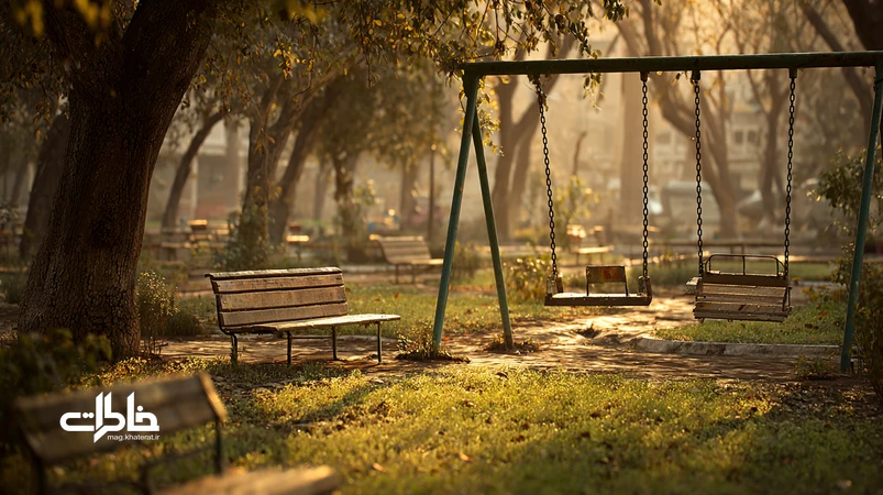غروب پارک محله با تاب فلزی و نیمکت چوبی؛ صحنه‌ای نوستالژیک از خاطرات رفاقت، چای ترموسی و باهم‌بودن در فضای عمومی محله