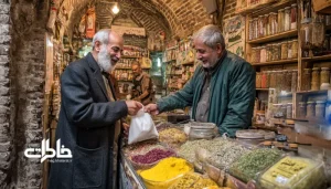 تعارف ایرانی در بازار محلی؛ لبخند فروشنده و مشتری هنگام گفتن «قابل ندارد» در فضایی اصیل و گرم ایرانی.