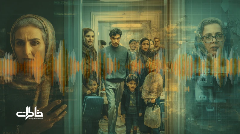 کلاژ تصویری از مهاجرت، تلویزیون و اینترنت در ایران که تغییر لهجه‌ها و لحن‌های ایرانی را با خانواده مهاجر، صفحه تلویزیون و موبایل نشان می‌دهد.مجله خاطرات