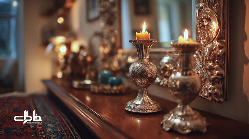 آینه و شمعدان از نقره تا آلومینیوم در خانه ایرانی با نور شمع و حالوهوای نوستالژیک