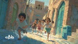 شادیِ تعطیلی مدارس در کوچه ایرانی؛ بازی‌های محله‌ای، بستنی یخی و حس بی‌دغدغه کودکی؛ خاطرات تابستان و رهایی از زنگ مدرسه