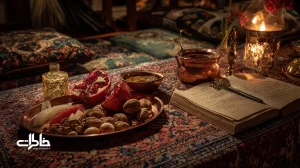 شب یلدا با بازی‌های یلدایی: قاشق‌زنی نمادین، حافظ‌خوانی و قصه‌گویی کنار کرسی در یک آپارتمان گرم و صمیمی.