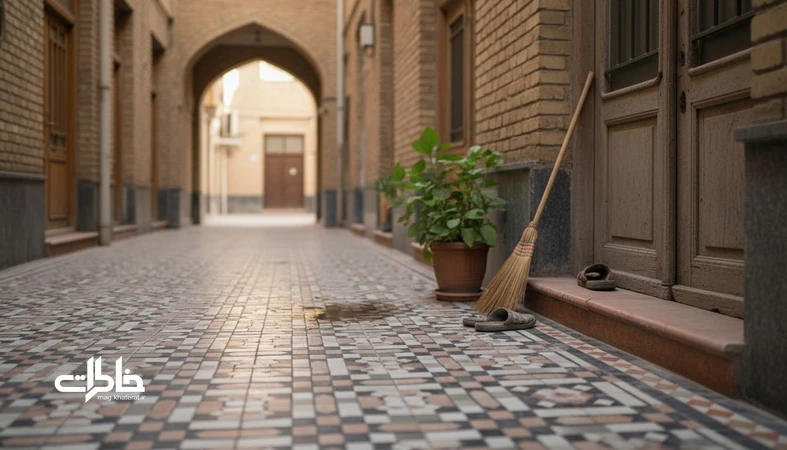 موزاییک های خیابان و حیاط در محله ایرانی با رد آب پاشی و جارو کنار در؛ خوانش موزاییک به عنوان خاطره و سند اجتماعی