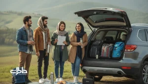 سفر با دوستان بدون دلخوری با مرزبندی و تقسیم نقش‌ها در یک سفر جاده‌ای در ایران.مجله خاطرات