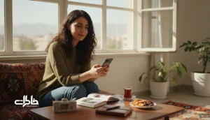 سبک ثبت خاطره در عصر شبکه‌های اجتماعی؛ کنار موبایل، آلبوم عکس و دفترچه یادداشت در خانه ایرانی