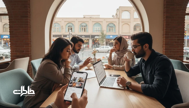 چهار جوان ایرانی در کافه تهران که در بیست سالگی میان رویاها و مقایسه اجتماعی با گوشی و لپ تاپ دیده می شوند
