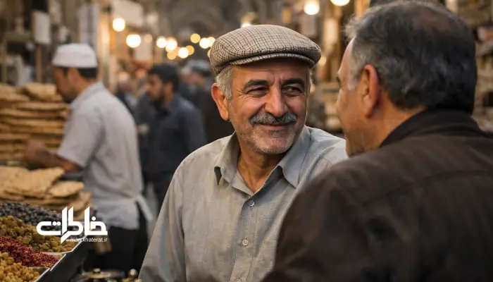 تصویری از 2 مرد اصفهانی در حال صحبت با لهجه شیرین اصفهانی_ مجله خاطرات