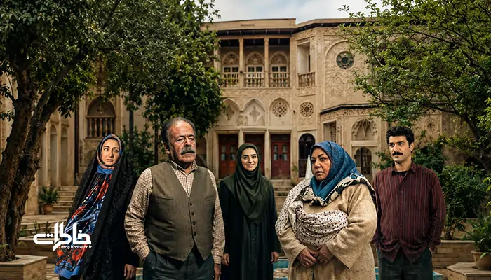تصویر سریال پدرسالار